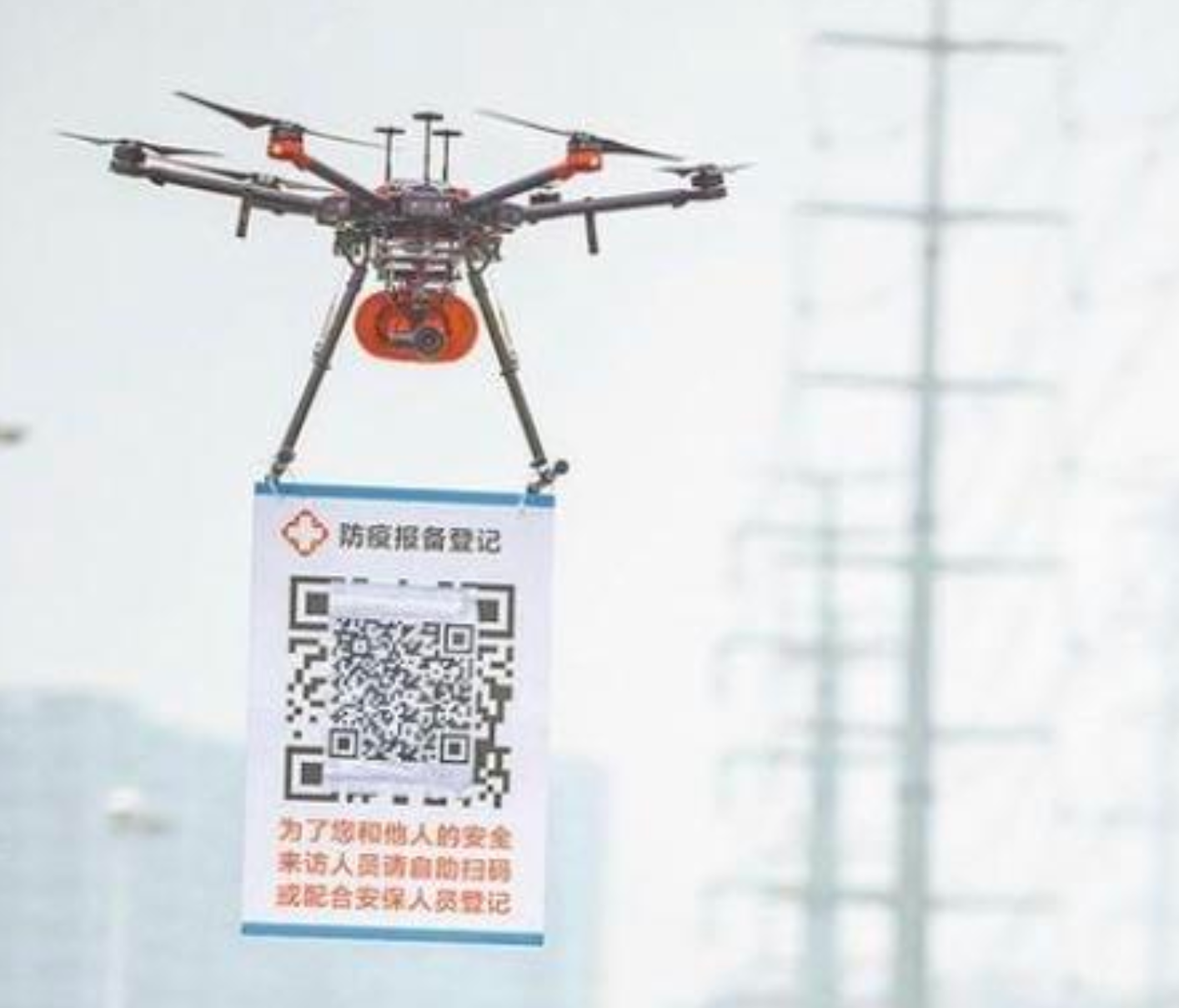 2000多架无人机空降深圳，第四届世界无人机大会即将拉开帷幕