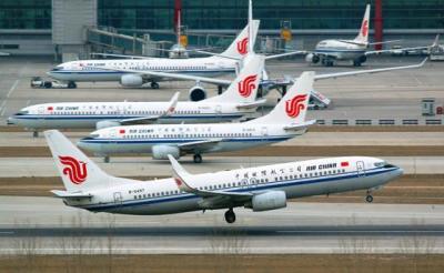 北京两大机场：旅客满足3个条件方可乘机离京