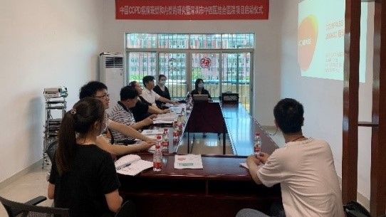 宝安这家医院正式加盟国内首个基于大数据平台的COPD队列研究项目