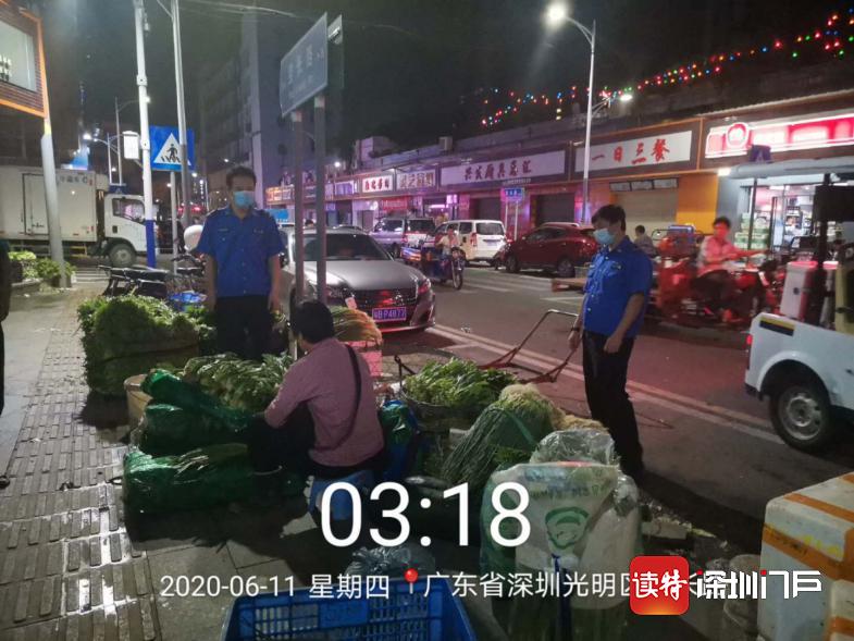 公明街道立足长效常态 抓实综合市场整治           
