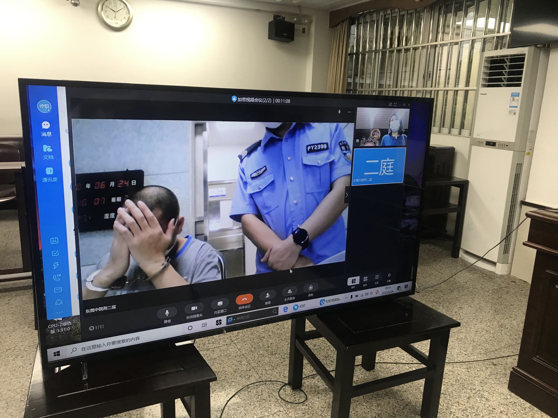 东莞五年判处毒品罪犯5929人，八成涉案毒品为冰毒
