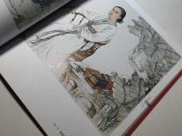 “四季英华——青年工笔画艺术展”征稿延至6月14日
