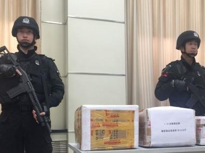 最高检：疫情发生后利用快递物流寄递毒品案件明显上升