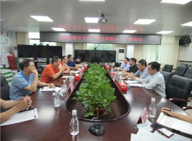 点要害、化纷争、促和谐！龙岗区司法局打造“我当调解员”主题活动升级版