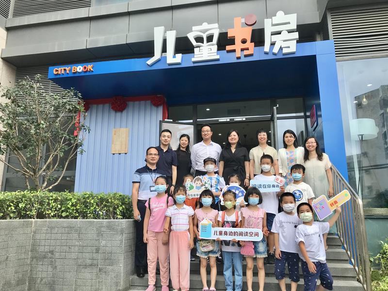 儿童节大礼！龙华区第二批主打儿童、家庭主题城市书房正式启用