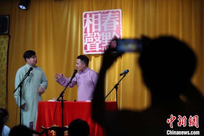 青年团队扎根贵州11年说相声  “让传统文化讲好‘新故事’”