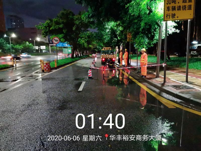 昨夜今晨全市普降暴雨，四级应急响应持续生效中！