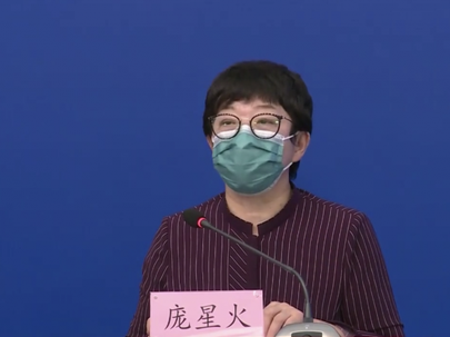 北京24日出现一例重型病例