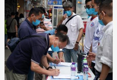 8天近293万个签名，香港市民热烈支持涉港国家安全立法