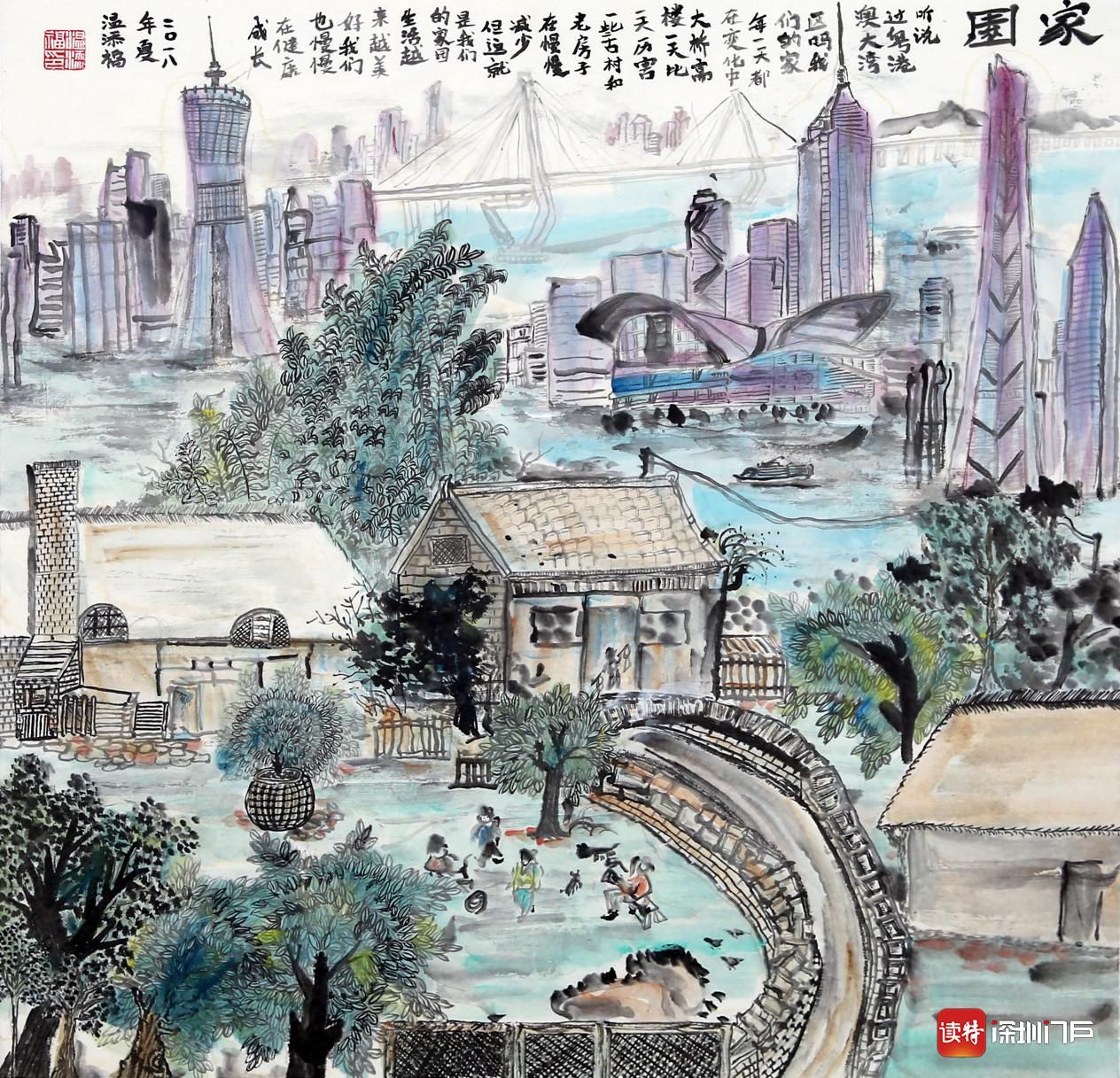 “疫”去花开·童心暖阳 光明区开展“六一”儿童节系列活动            