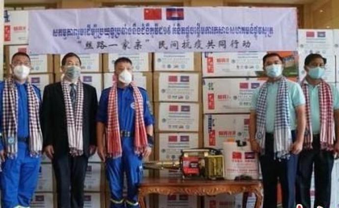 人民日报和音：民间力量传递跨越国界的大爱 