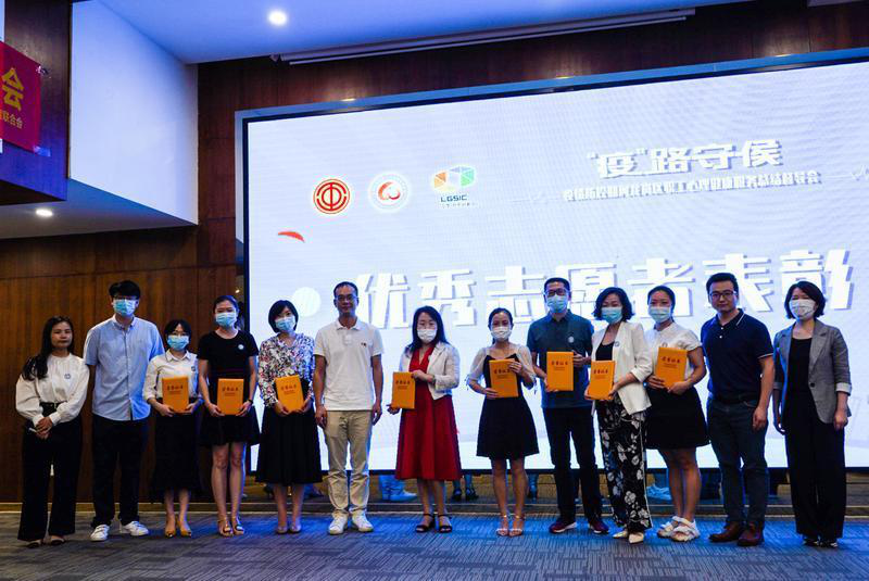 增强职工“心理免疫力”！龙岗区总工会“线上+线下”守护职工心理健康