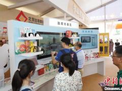 北京出版集团携2000余种出版物亮相北京书市