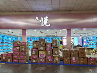 真暖心！农工党深圳市委700多件御寒保暖物资将送给这些人