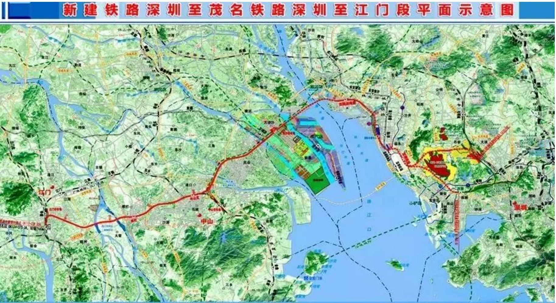 新建深圳至江门铁路是全国八纵八横高铁主通道沿海通道的重要组成