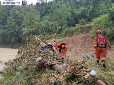 贵州正安县碧峰镇遭特大暴雨袭击，已致5人死亡8人失联