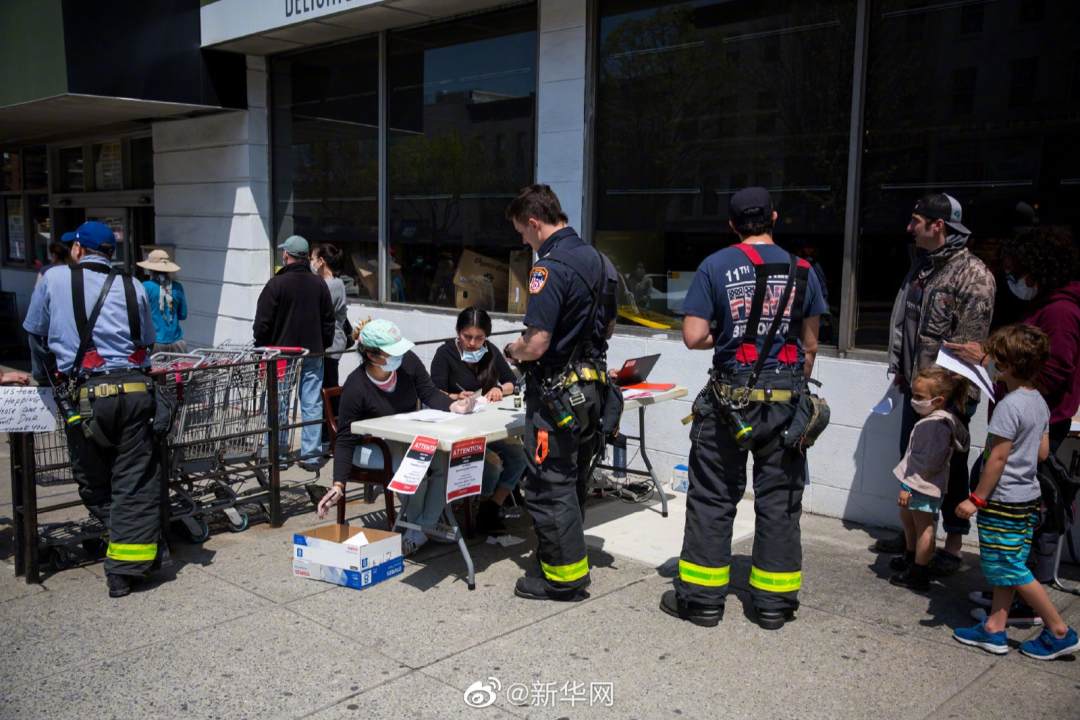 研究显示纽约新冠病毒最初主要从欧洲和美国其他地区传入