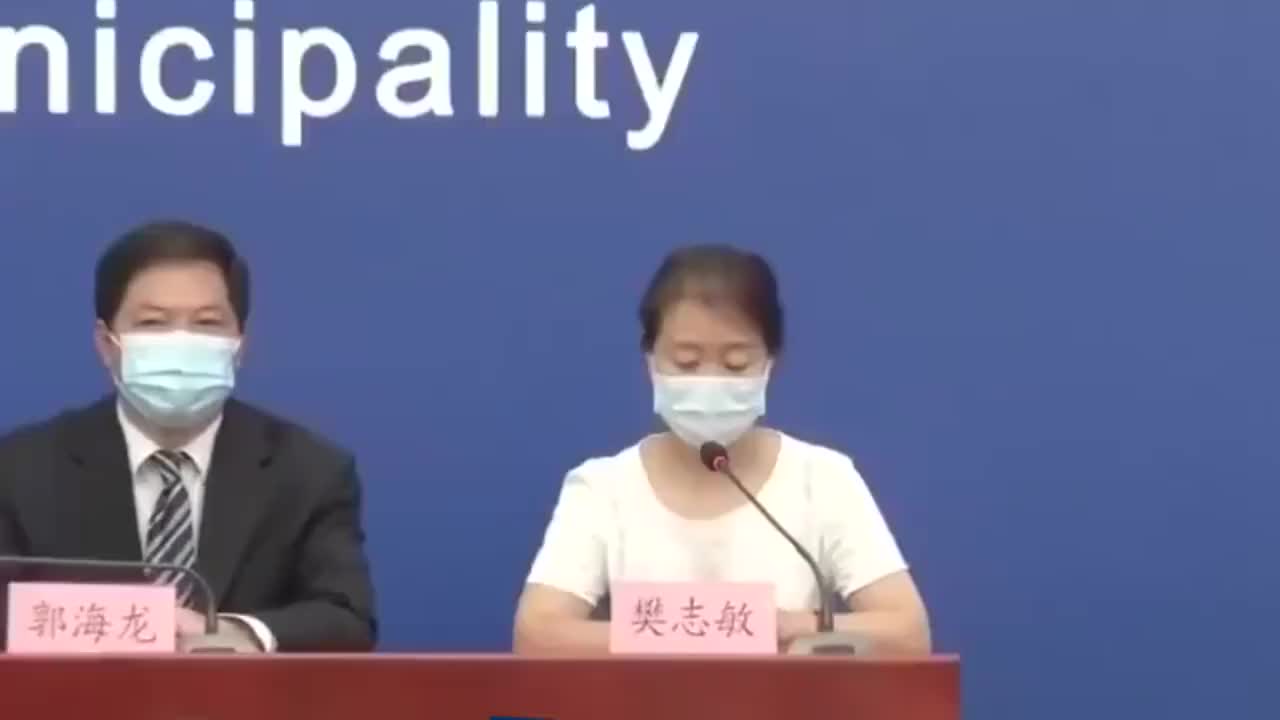 百事公司北京分厂出现确诊病例 ，已停产停业
