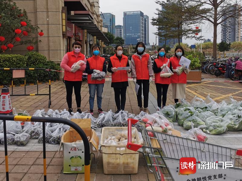 马峦街道：党建引领新风尚 文明实践共参与  