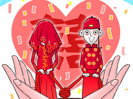 广东在全省开展婚俗改革试点工作