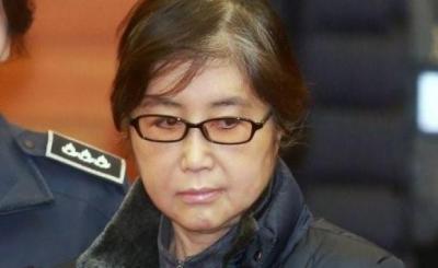 崔顺实干政案终审获刑18年，罚款1.2亿人民币