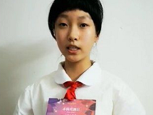展现少年儿童良好精神风貌！吉华开展“少年说，庆六一”线上活动  