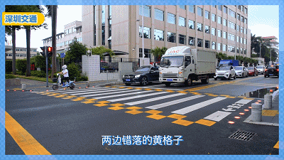 @坪山家长请注意，坪山新出了马路特色标识