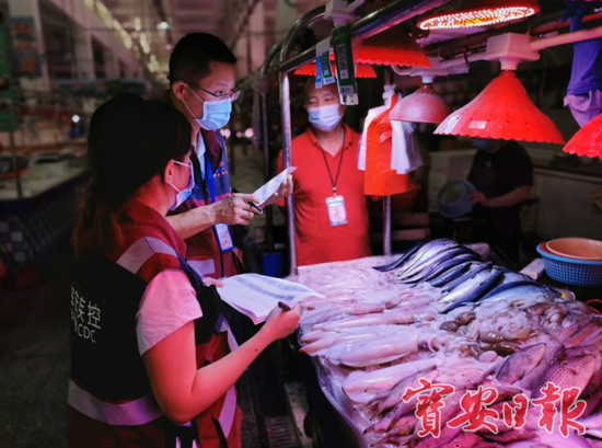 宝安：开展农贸市场新冠病毒应急检测，抽样结果均为阴性！