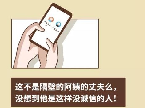 念响联合惩戒“紧箍咒”，“老赖”无处遁形主动履行