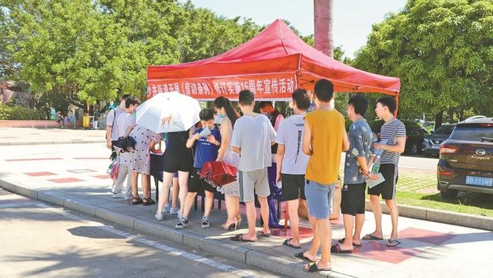 引导民众依法维权 合理表达诉！宝安沙井深入开展《信访条例》宣传活动 