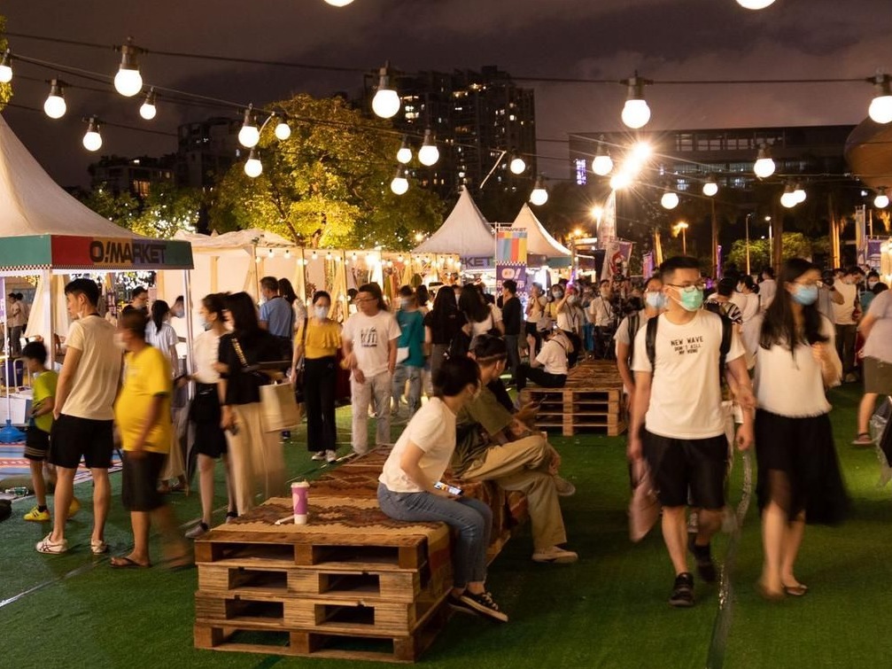 首开奇趣夜市，文化行业复工复产创意新形式