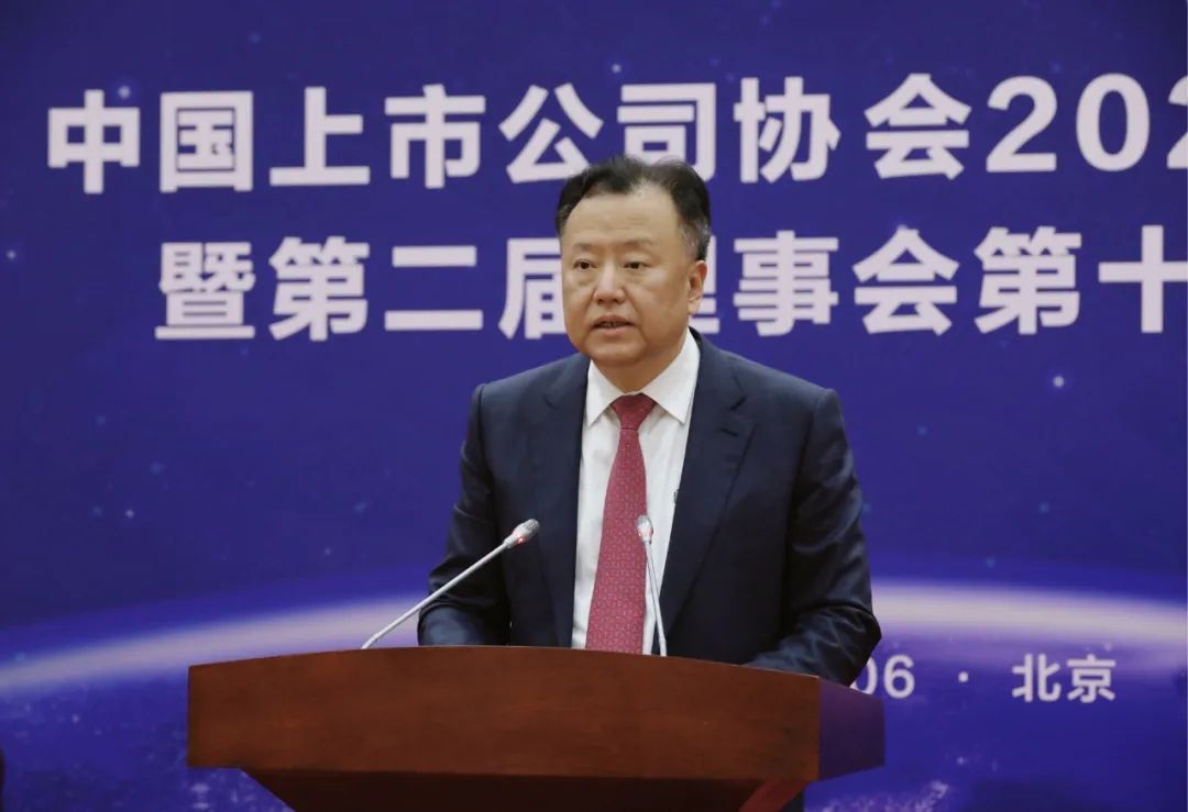 证监会副主席：财务造假严重破坏市场信心，是证券市场毒瘤