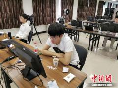 LG杯中韩第一人之争柯洁胜申真谞 中国两棋手进八强