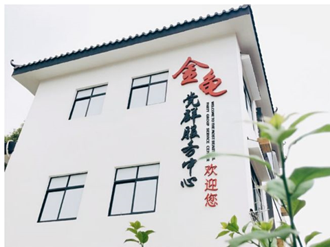 颜值高、功能全、服务好，你来过石井街道这个党群服务中心吗？