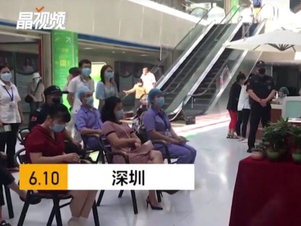 全国低碳日 节能减排的知识你了解多少？