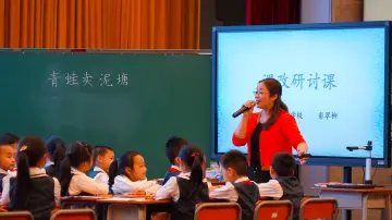 特区40年 | 福田走出“学有优教”新路径