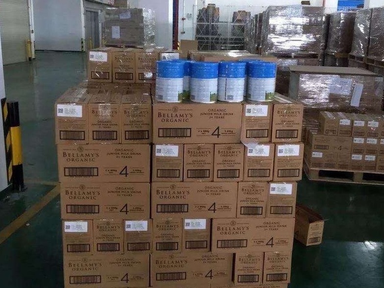 深圳捣毁跨境电商走私奶粉、化妆品犯罪团伙
