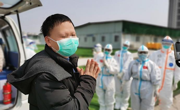 白皮书：中国新冠肺炎累计治愈率94.3%