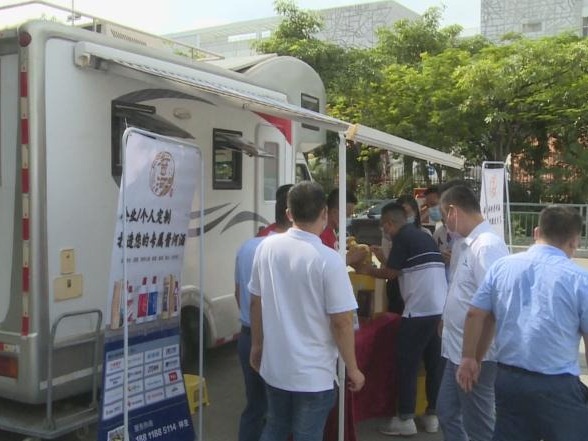 应对疫情影响 企业拓宽思路多元化促销售
