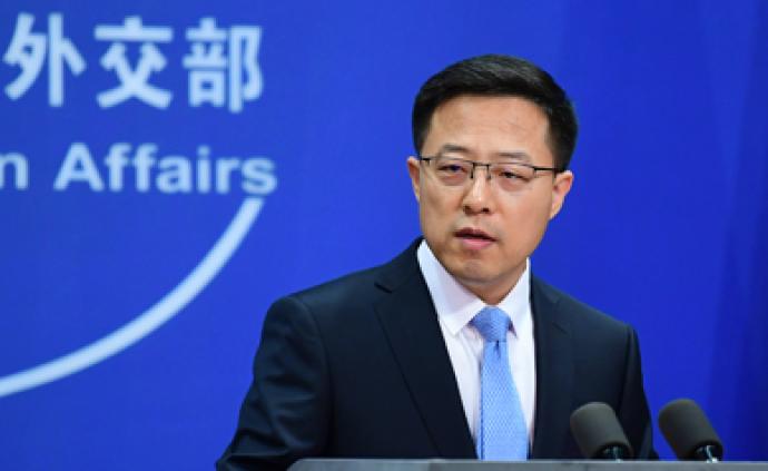 外交部发言人赵立坚详细介绍加勒万河谷冲突事件的来龙去脉