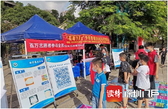 提升居民知晓率！吉华街道扫黑除恶宣传进社区