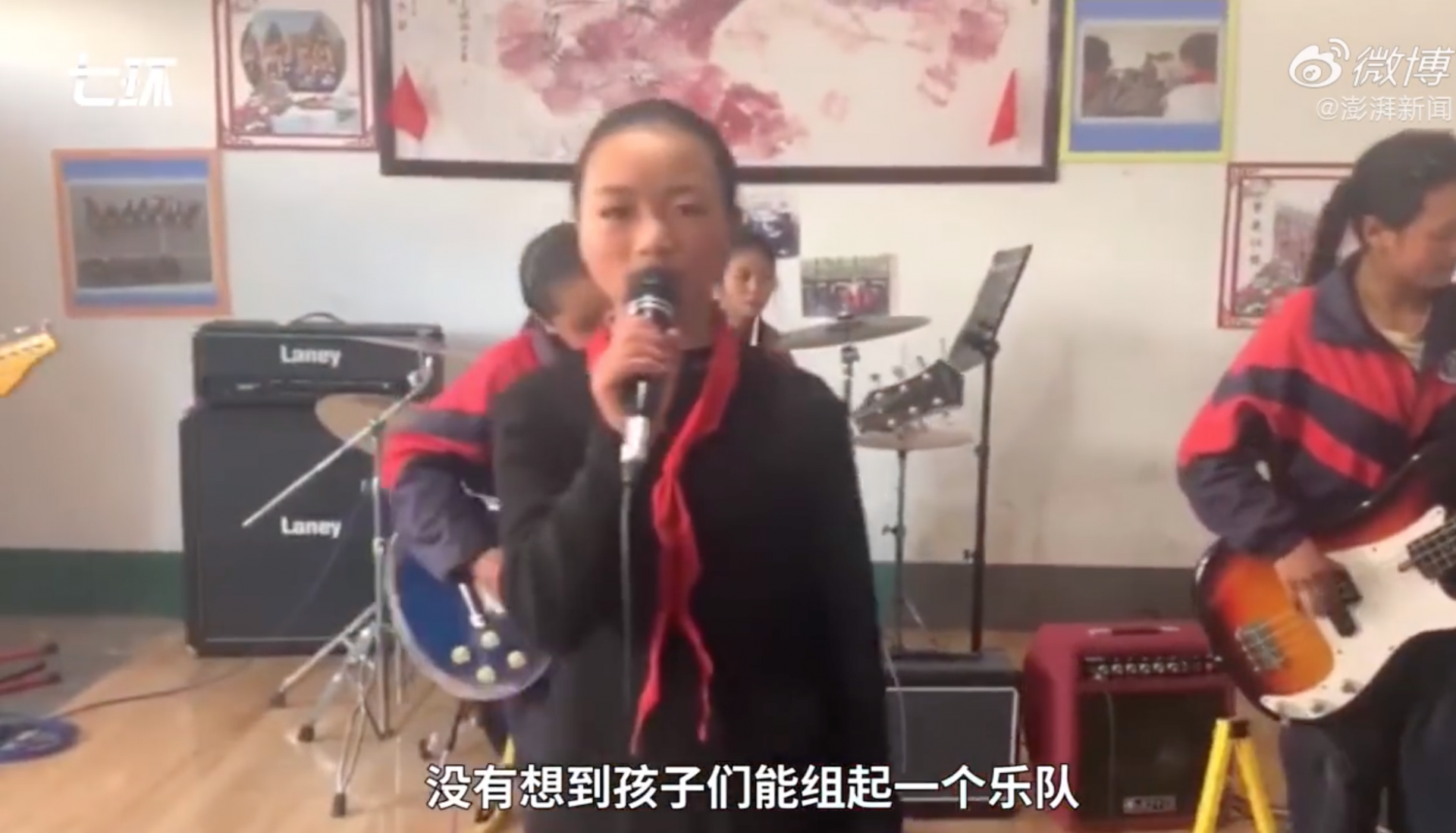 对话山区小学摇滚乐队教师：初衷是拉近师生关系