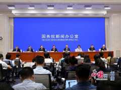 国家发改委谈海南自贸港建设：将适时启动全岛封关运作