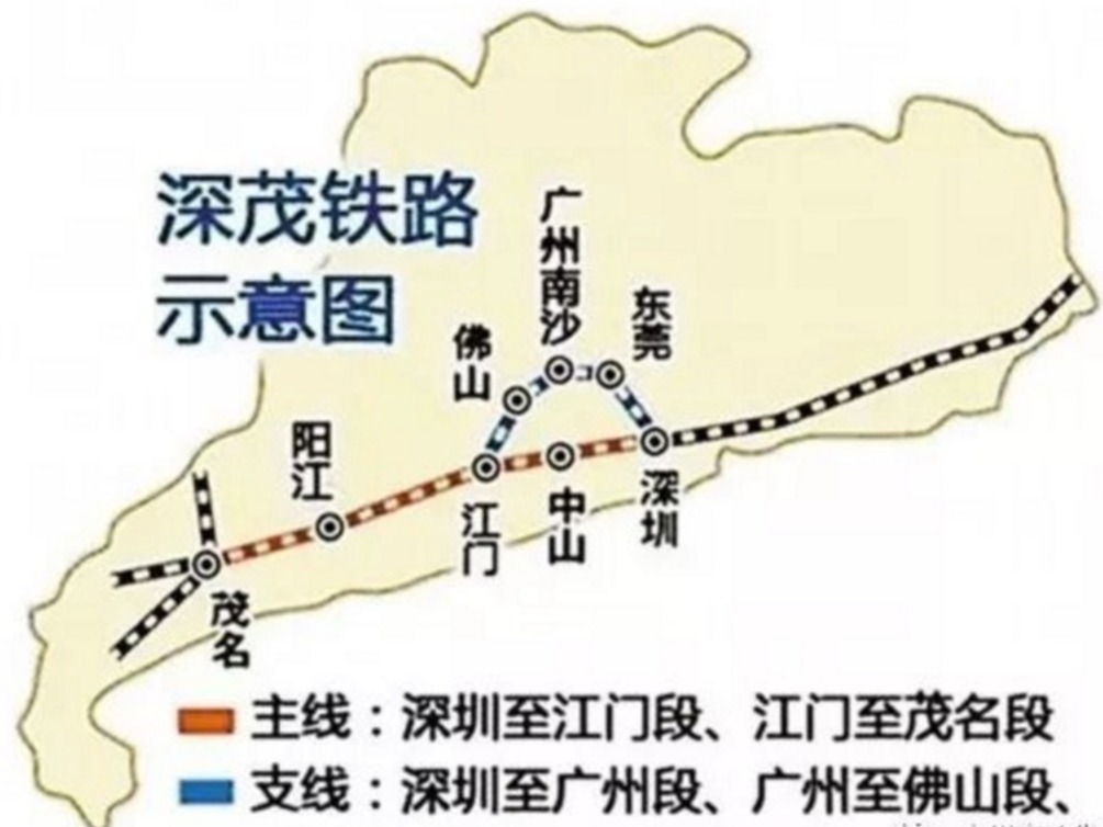 深圳至江门铁路项目获批先行用地，为广东首宗