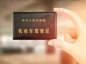深圳统一学车报名入口在“i深圳”上线啦！