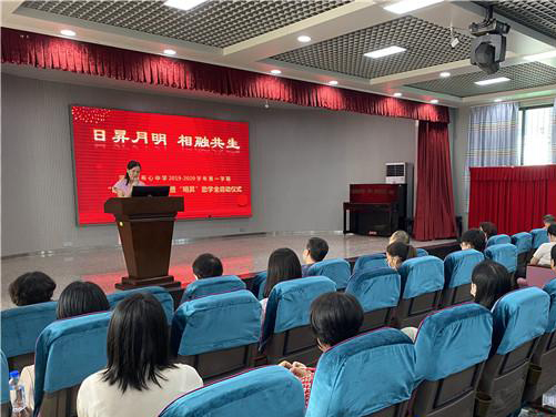 IN视频｜165名布心中学学子领到近6万元明昇奖学金