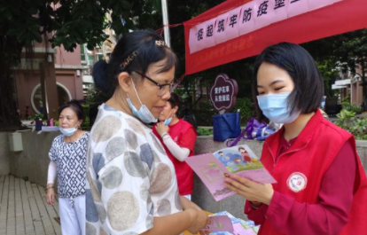 龙岗这个社区组织居民运动健身抗“疫”              