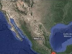 持续关注 | 墨西哥7.5级强震已造成至少5人死亡 太平洋海啸预警中心发布海啸预警