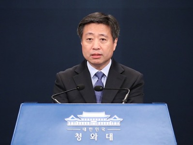 韩国总统府青瓦台：不再容忍朝鲜的挑衅行为