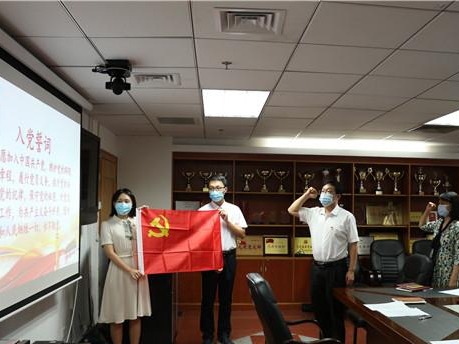 坚守初心！罗湖区开展党员政治生日主题党日活动